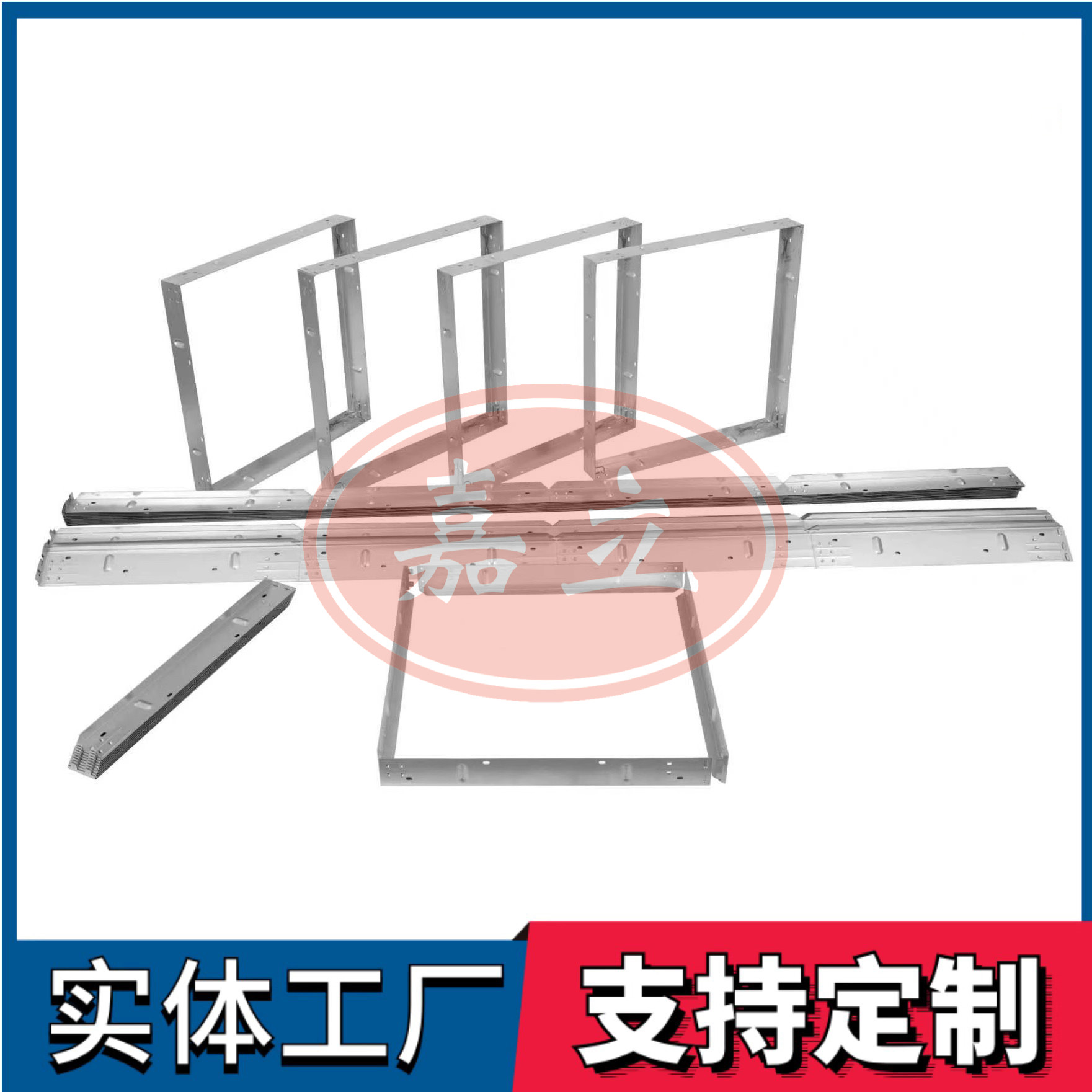 焉耆过滤器安装固定框架